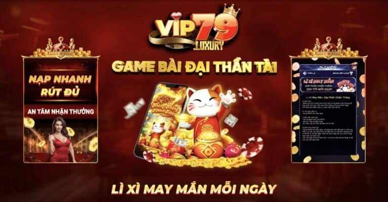 vip 79
